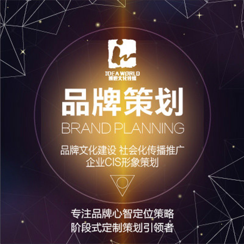 平面设计主要学哪些内容？带你一探究竟