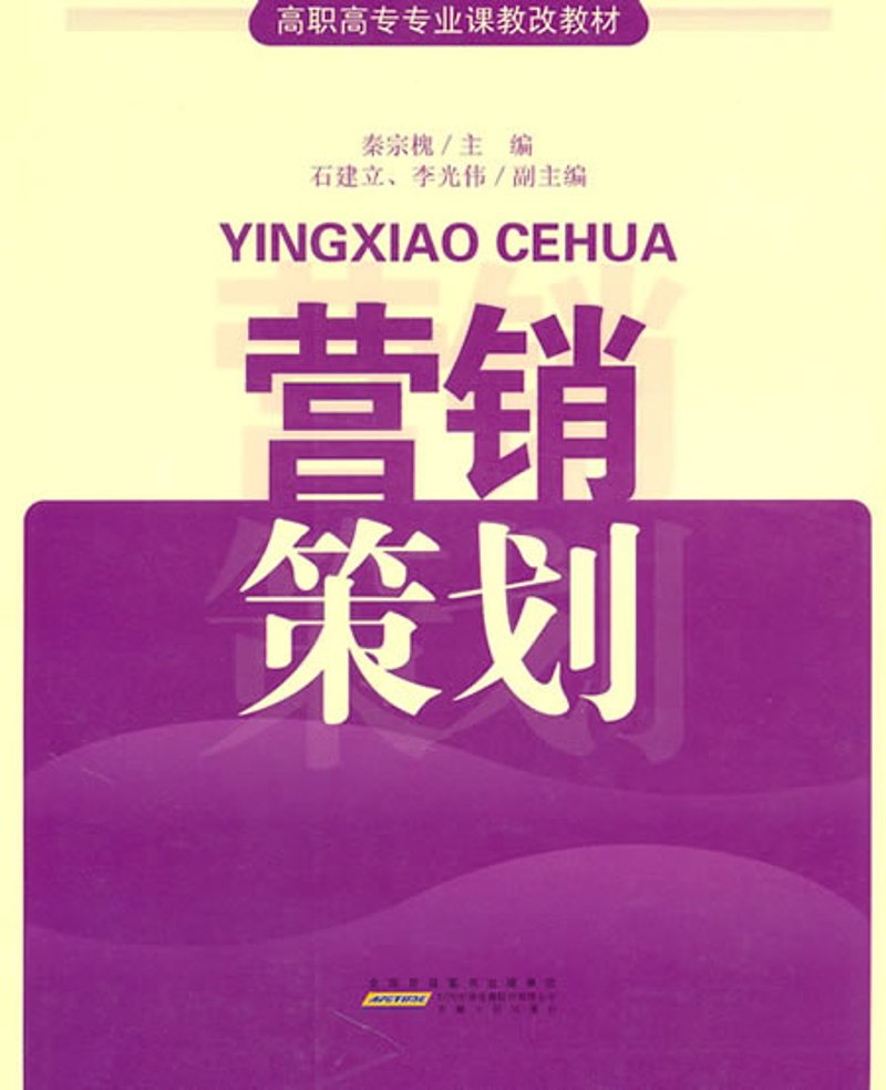 平面设计的主要学习内容有哪些？这是一个值得深入了解的话题。